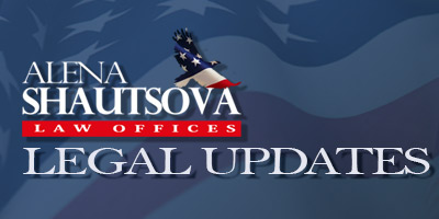 Immigration newsletter logo