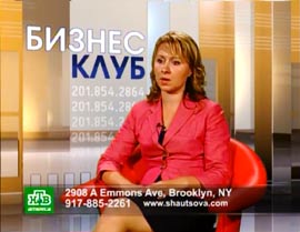 Immigration Lawyer NYC | Immigration Lawyer New York | NYC Attorney